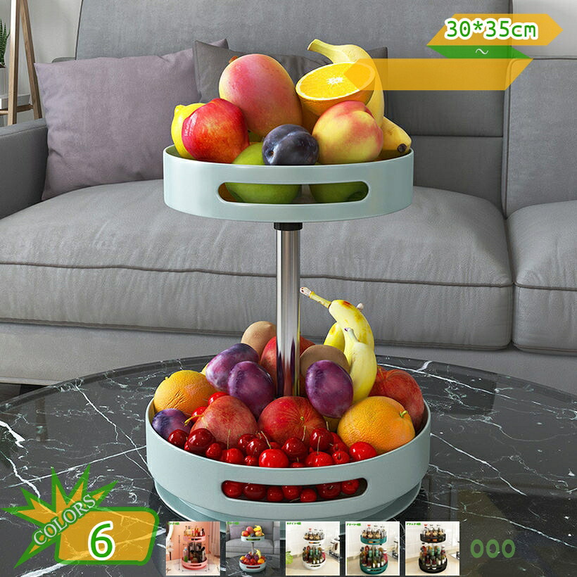 500円OFFクーポン券 スパイス仕合わせ 調味料納めるお盆 調味料仕合わせ 360°回転させる式 調味料棚 精神的な統合不必要 丸型 省あき場所 勝手もと 仕合わせ 多役立つこと棚 卓上回転させるお盆 食麺麭トリー 勝手もと 風呂場 勝手もと 調味料/果物/水もの/かざり付ける品/小物 takushistore