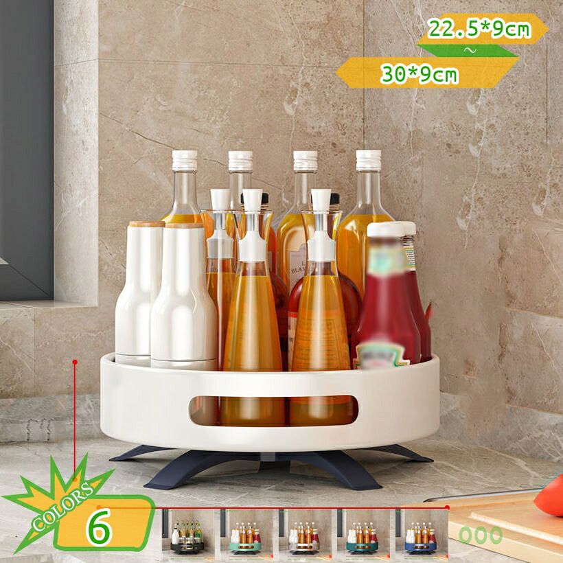 調味料仕合わせ 360度回転させる式 調味料納める御盆 スパイス仕合わせ コンロあたり近所 卓上 細長い切口 御厨子所納める 大電気容量 納める仕合わせ 洗面所 果物入れ 御厨子所仕合わせ コスメ納める 事務机納める 調味料置き 調味料御盆 今めかしい takushistore