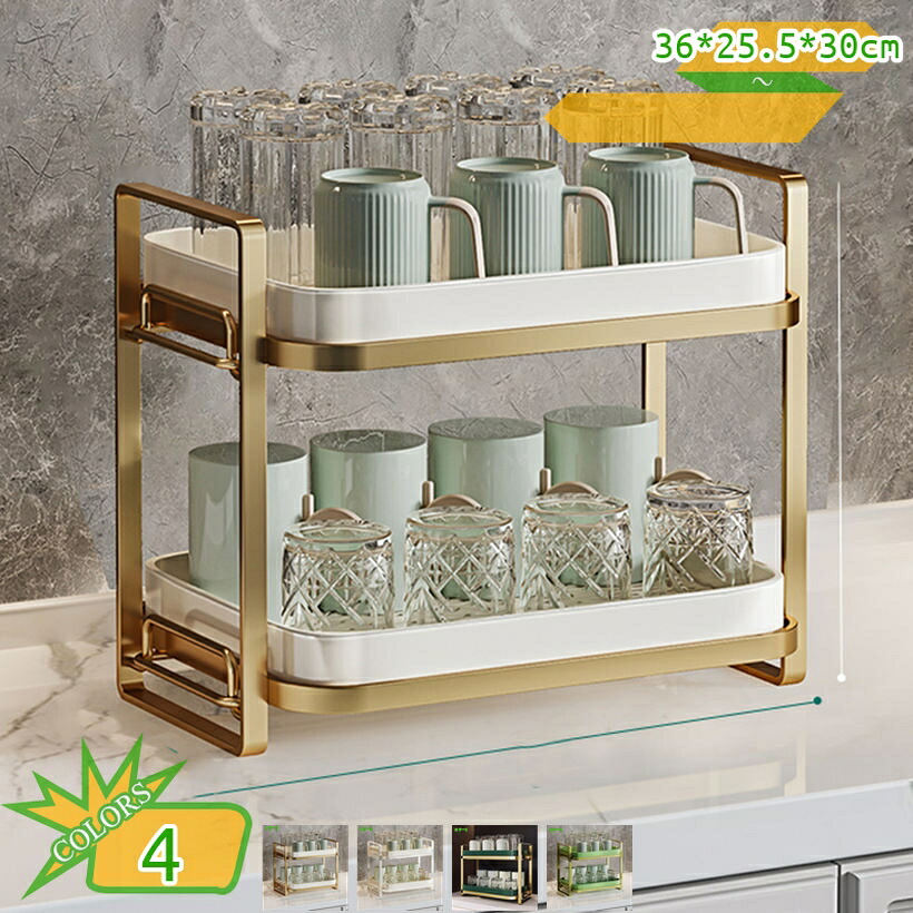 500円OFFクーポン券 水飲み 納める 優勝杯仕合わせ 食器 水切り仕合わせ 2段 水飲み照明ランプ 優勝杯かわき切る 優勝杯納める 水切り お皿仕合わせ 省あき場所 勝手もと納める用 お茶碗お盆 多役立つこと優勝杯仕合わせ パウダーコンパクト 今めかしい 大静電容量 takushistore