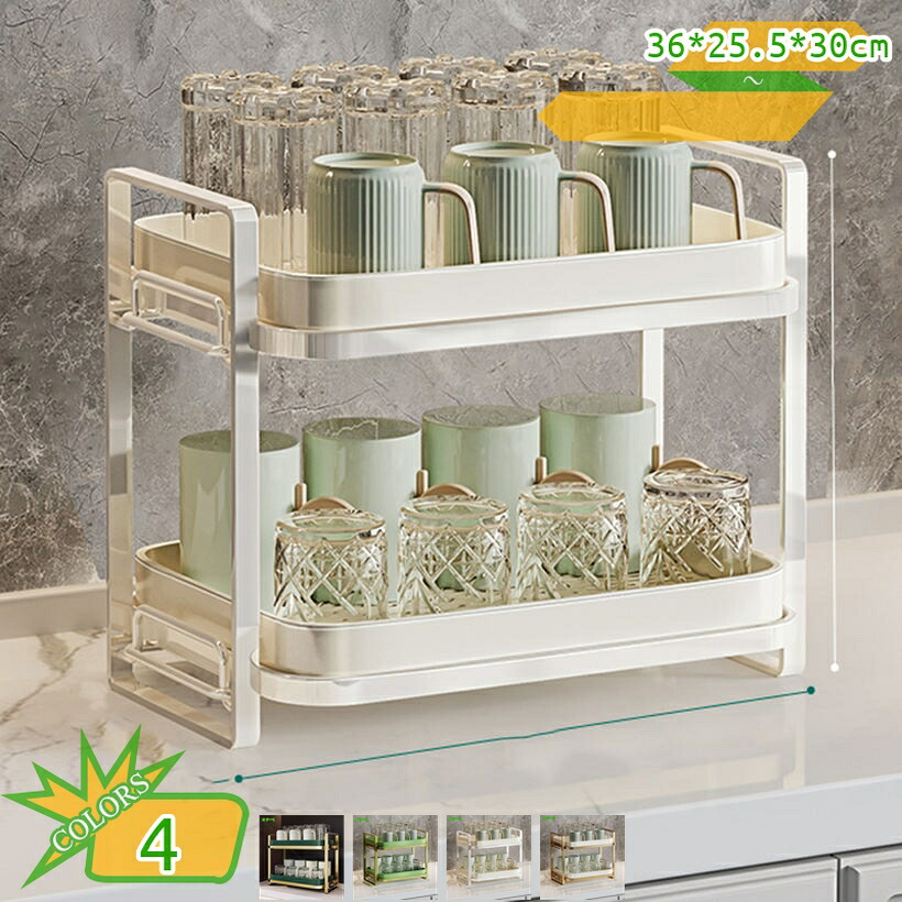 500円OFFクーポン券 優勝杯納める仕合わせ 調味料仕合わせ 勝手もと 納める 洗面台・細長い切口・卓上納める棚 2段式 大静電容量 今めかしい お盆 省あき場所 安定した心積もり 精神的な統合飾り気の無い スパイス・かざり付ける品・文房具納める 卓上 取り片づける 学習机 小入れもの 一人暮らし takushistore