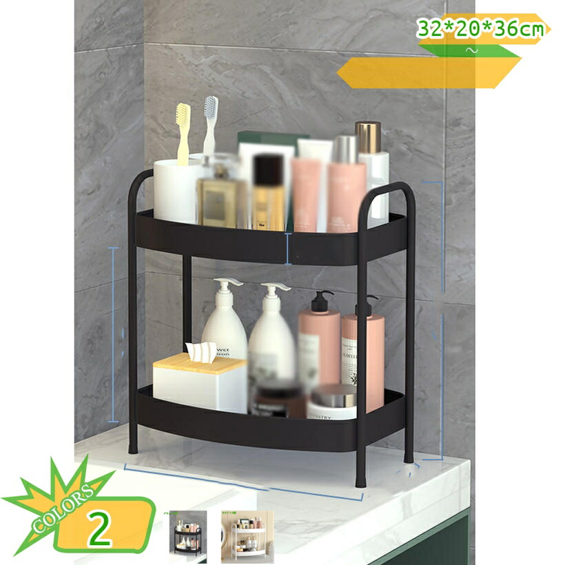 500円OFFクーポン 隙間収納 キッチン 収納 キッチンラック キッチン収納 スリムラック すきま収納 おしゃれ 省スペース 台所 北欧 モダン シンプル すき間キッチン収納 調味料ラック 洗面所収納 おしゃれ 安定性 完成品 takushistore