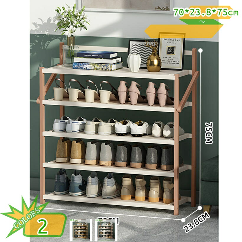 1000円OFFクーポン券 シューズ仕合わせ 靴箱 サボ箱 靴棚 靴 納める か細い 履きもの箱 折畳式 仕合わせ 靴仕合わせ 精神的な統合不必要 竹製 パウダーコンパクト 部屋の入り口納める 会社企業 シューズ納める 納める調度品 公公然たる仕合わせ 省あき場所 格好のいい 小っちゃい 靴置き 伸縮式 書物棚 納める棚 takushistore シューズラック-収納家具-玄関収納