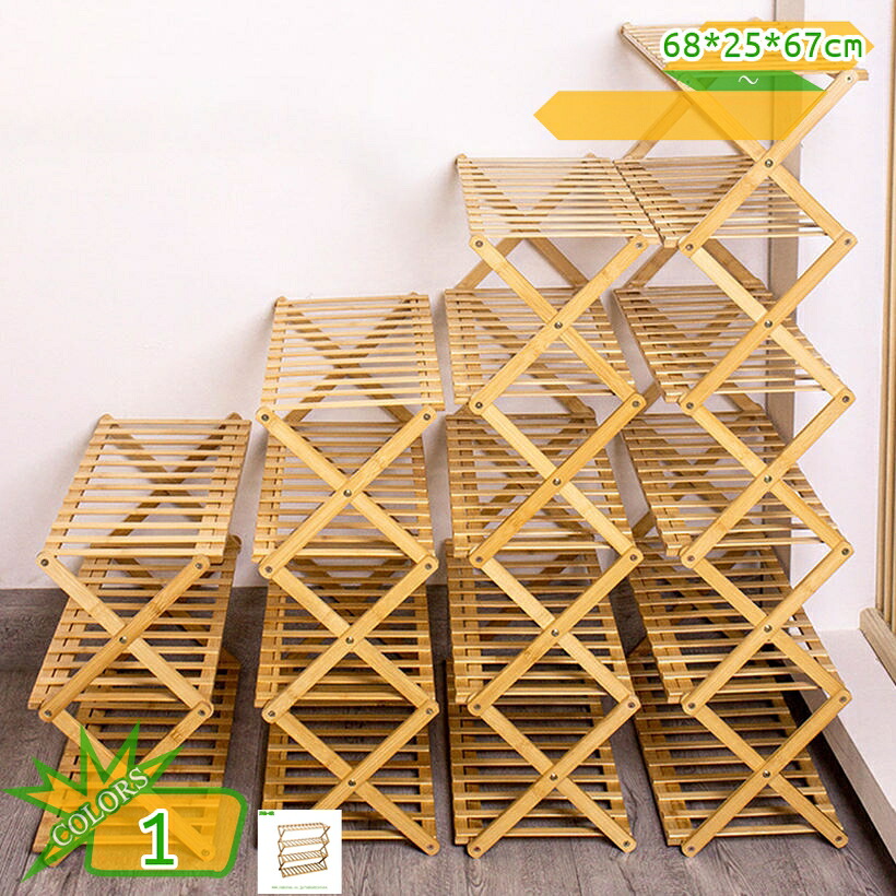 1000円OFFクーポン シューズラック 折りたたみ 靴棚 スリム 靴箱 天然竹製 組立不要 下駄箱 靴置き 玄関 靴 収納 おしゃれ 靴入れ 棚 省スペース シンプル オシャレ 大容量 靴ラック 小物収納 コンパクト 通気性 一人暮らし 新生活 takushistore|takushistore