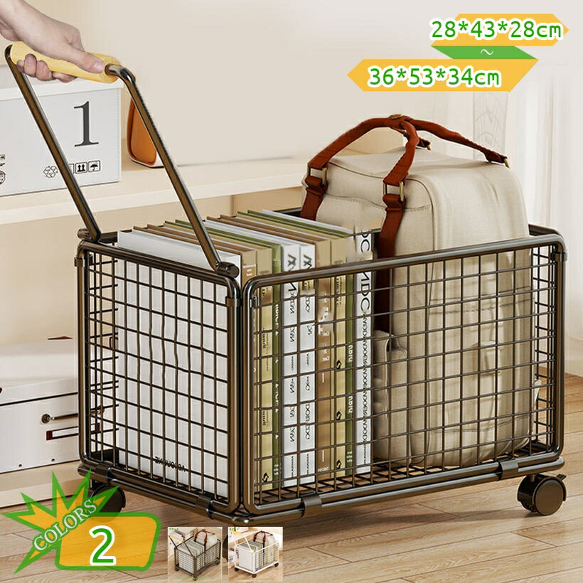 ブックオーガナイザー ブックシェルフ キッチンワゴン 本棚 書類収納 書類棚 収納棚 キャスター付き ブックスタンド 隙間収納 サイドワゴン おしゃれ 多目的 リビング収納 デスク収納 本収納 CD収納 大容量 takushistore