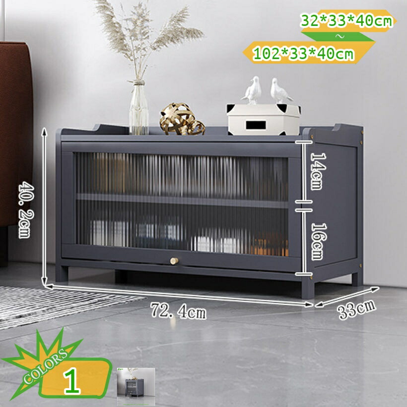 500円OFFクーポン券 靴納める 扉付き添い人シューズ押し込み 部屋の入り口用 シューズ納めるまとめ役 竹製 今めかしい リビングお部屋 寝部屋 廻廊 収納家具用 北欧 格好のいい か細い 納める棚 シューズボックス席 靴箱 サボ箱 パウダーコンパクト 自然的 takushistore 収納家具-インテリア・寝具・収納
