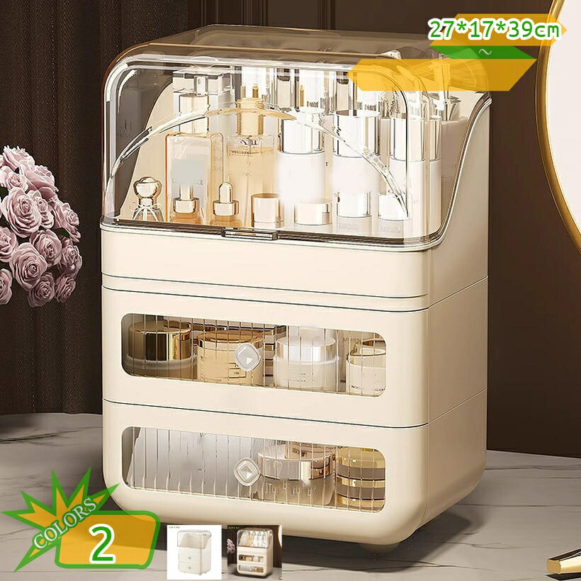 メイクボックス コスメボックス クリア化粧品収納ボックス メイクケース 防塵 防水 蓋付き スキンケア用品 小物入れ 引き出し式 卓上収納 寝室 浴室 洗面所 家庭用 レディース 女子へのギフト 母の日 takushistore