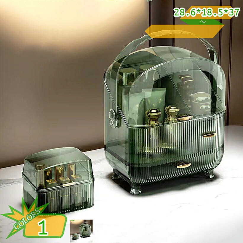 メイクボックス 化粧品収納ボックス 透明化粧品ケース メイクケース コスメボックス ギフト 大容量 防塵 防水 引き出し式 化粧品入れ コスメ収納 化粧品 口紅 化粧ブラシ おしゃれ 耐久性 整理収納 takushistore