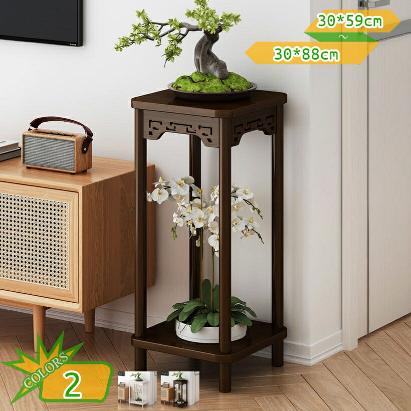 1000円OFFクーポン ホワイト ブラウン フラワースタンド プランター台 観葉植物 植木鉢 サイドテーブル 白 花台 フラワーラック おしゃれ コーナースタンド 木製 天然木 ウッド ナチュラル シンプル 室内 小物置き インテリア 植物 玄関 鉢置き台 ガーデンラック|takushistore