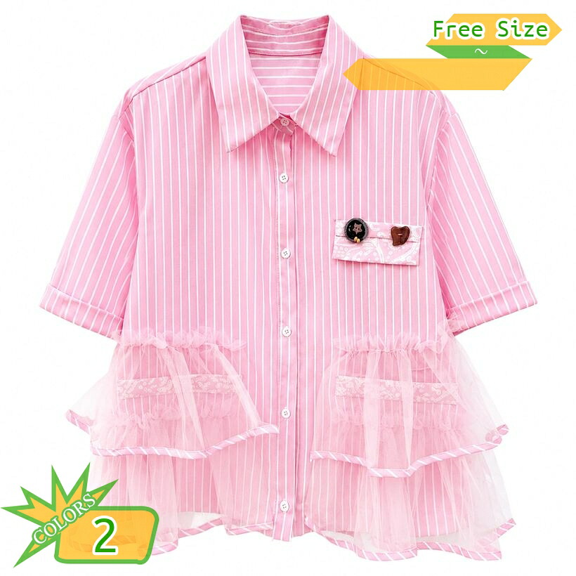 シャツ レディース ストライプ 半袖 裾ドロスト チュール レース フリル ブラウス 着痩せ おしゃれ 上品 事務服 オフィス 通勤 お出かけ デイリー 涼しい 大きいサイズ 羽織り takushistore|takushistore