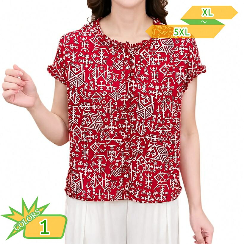 シャツ レディース 半袖 ブラウス 体型カバー ゆったり ミセス 50代 60代 トップス 夏服 前開き ボタン フリルネック プリント きれいめ 上品 ママ コーデ お出かけ 旅行 普段着 大きいサイズ チュニック takushistore｜takushistore