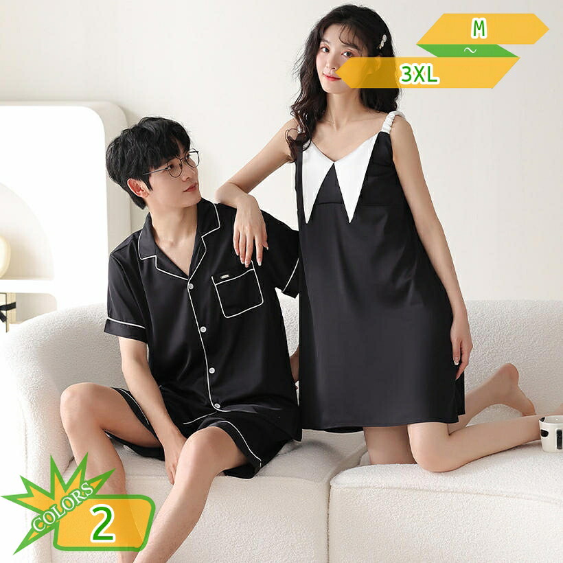 500円OFF引き換え証 有りの実 パジャマ 半袖 夏 二人組パジャマ 寝巻き お座敷着 有りの実 お座敷衣裳 化粧着 一緒になる祝賀会 差し上げ物 差し上げ物 有りの実ルック 二人組 お一揃い 今めかしい レディース メンズ 好いたらしい 寝巻き 衣裳 お座敷化粧着 上下書き割り takushistore