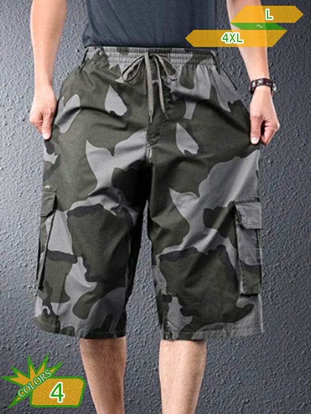 カーゴパンツ メンズ 7分丈 二分の一ズボン下 定番 分かりやすい ボトムス 遊撃手ズボン下 速乾 サルエルパンツ 冷やりとした ひざ下 半ズボン 軽さ 心地よい たわい無い 表どおり アウトドア 普段着 お部屋着 やり方着 春 夏 takushistore