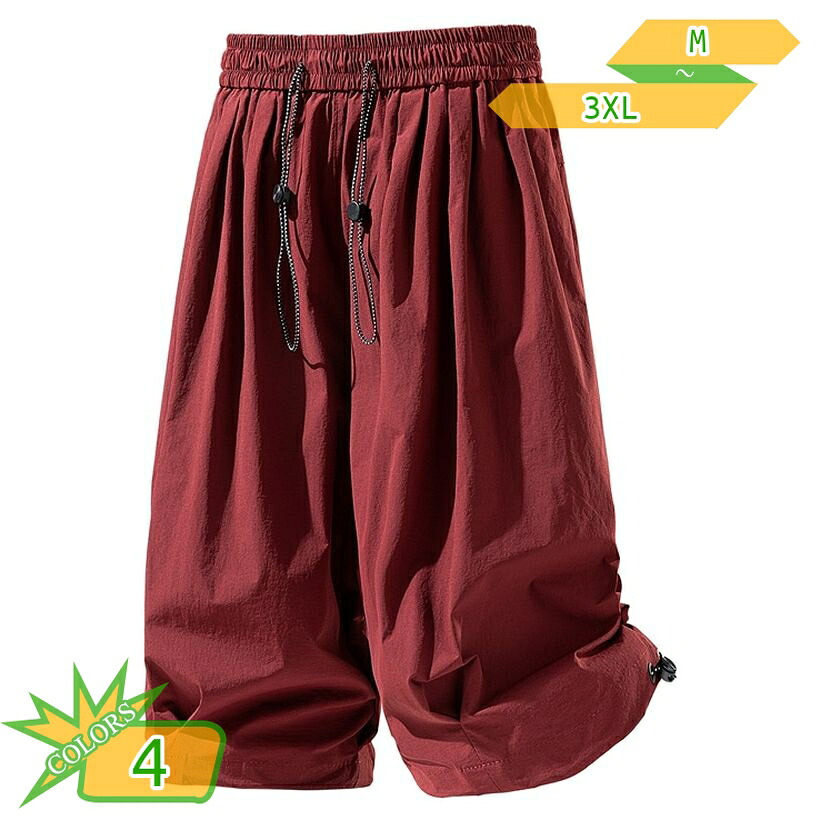 クロップドパンツ メンズ 着痩せ見え ワイドハーフパンツ ウエストゴム 調整可能 ドローコード付き 5分丈 膝丈 部屋着 ゆったりサイズ リラックス 無地 ボトムス 日常使い takushistore|takushistore