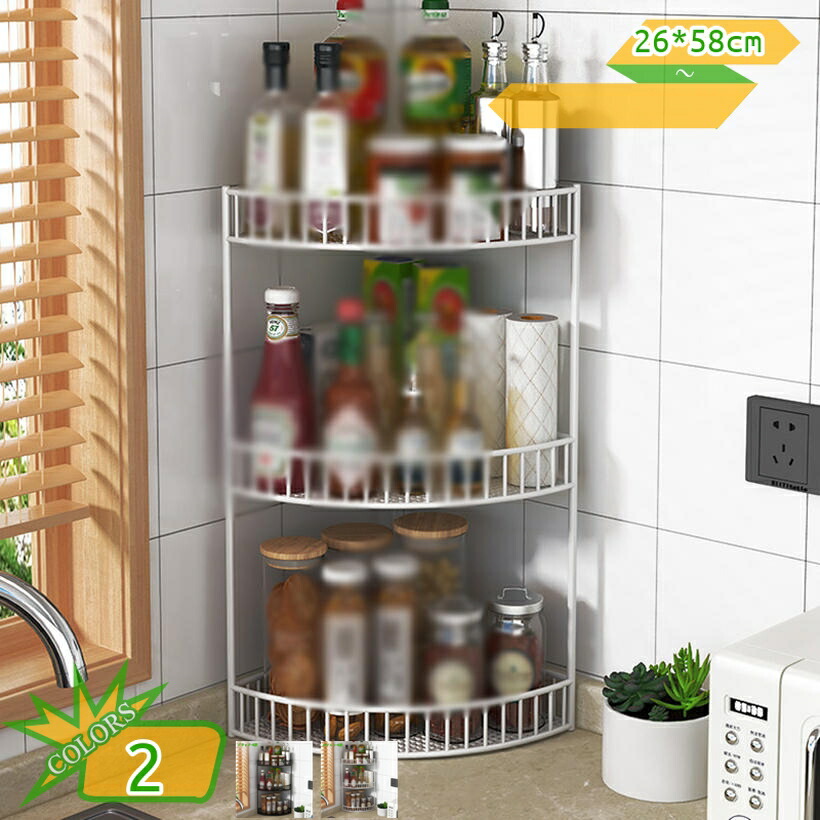 調味料仕合わせ スパイス仕合わせ 御厨子所仕合わせ 納める仕合わせ 調味料納める仕合わせ卓上取り片付ける納める 置き棚 2段式 大電気容量 お取りつくろう飾り気の無い 精神的な統合不必要 今めかしい か細い 多役立つこと リビング/御厨子所/臥し所/執務室/風呂場に当て嵌める takushistore