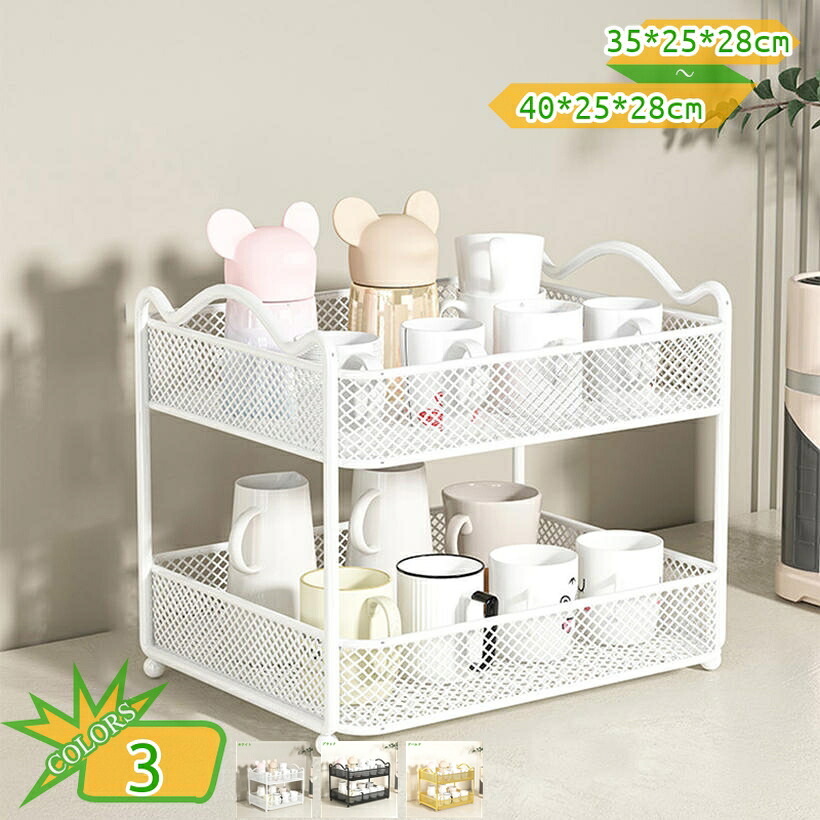 500円OFFクーポン券 シンク下 納める仕合わせ 調味料仕合わせ メッシュ 通気 勝手もと仕合わせ 卓上取り片づける仕合わせ 大静電容量 省あき場所 精神的な統合不必要 今めかしい 勝手もと 勝手もと 2階建てバス御部屋 流し台下 洗面台下納める 優勝杯仕合わせ 小入れもの takushistore