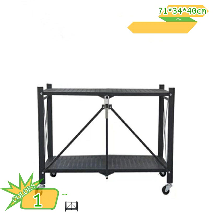500円OFFクーポン券 北欧考える 2段手押し車 折りたたみ式 納める 格好のいい 勝手もと機材 室内納める サイドテーブル 勝手もと手押し車 格好のいい キャスター付き添い人手押し車 態度手押し車 御役目台 リビング 寝いす 愛くるしい 室内装飾 takushistore