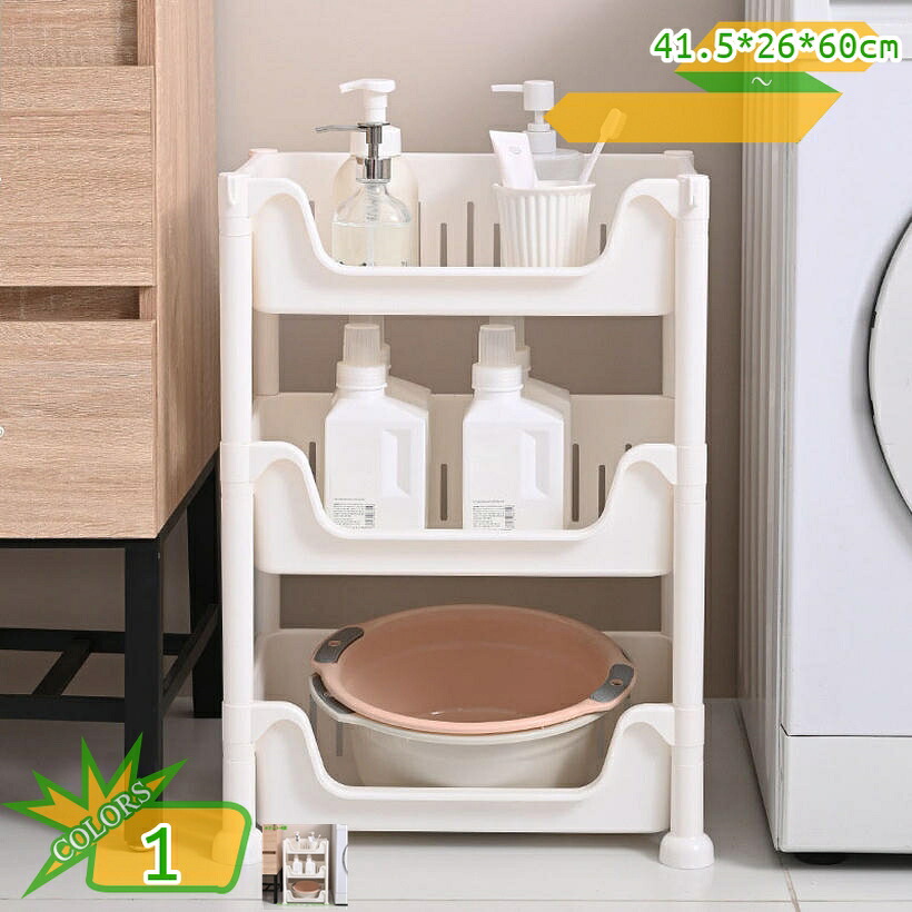 1000円OFFクーポン 化粧品収納ボックス 浴室用ラック 装飾品収納 小物入れ コスメボックス プラスチック バスルームラック 収納棚 お風呂場 寝室 物置台 取り外し可能 携帯に便利である コーナーラック すきま収納 整理 takushistore