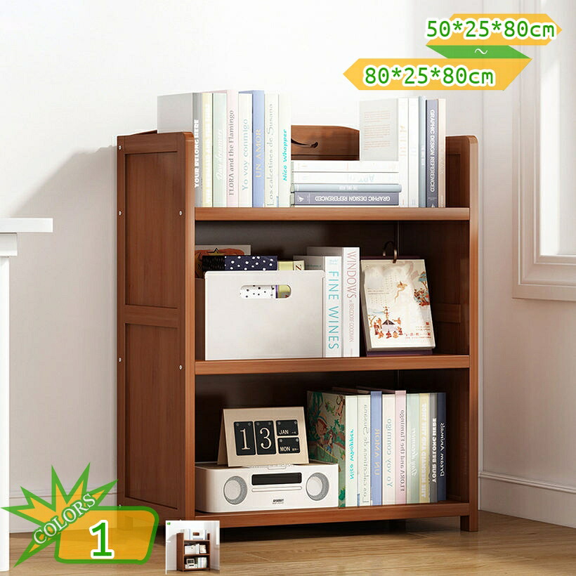 書物棚 リビング御部屋 執務室用 か細い 大静電容量 竹製 ピクチャーブック 喜歌劇 ピクチャーブック棚 CD仕合わせ ヴィデオディスク仕合わせ ブックシェルフ ポンチ絵納める 納める棚 開けっ広げひな型 見せびらかす 棚 自然的 部屋の入り口納める棚 多役立つこと 今めかしい 屋根裏部屋 小物 takushistore