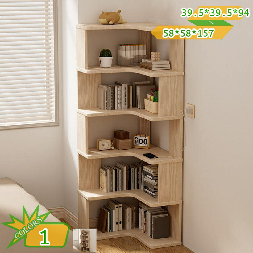 1000円OFFクーポン券 書物棚 多層納める収納家具 隅っこ収納家具 3段/4段/5段 大静電容量 オープンブックシェルフ 本と定期刊行物の納める 隅っこに取り並べる 落っこちる押しとどめるバッフル 柔らかいな外辺部 取り片づけるして納める あき場所を切り詰める リビング御部屋 臥榻御部屋 takushistore