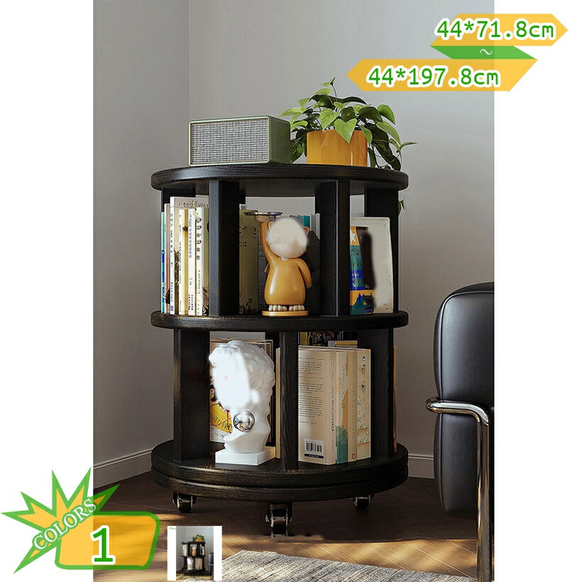 1000円OFFクーポン 本棚 回転 2段/3段/4段/5段/6段 大容量 キャスター a4対応 スリム 移動便利 ブックシェルフ 棚 回転ラック 絵本棚 回る 天然木 絵本 漫画 雑誌 省スペース タワー 飾り棚 書棚 おしゃれ ブックキャビネット コミック収納棚 takushistore