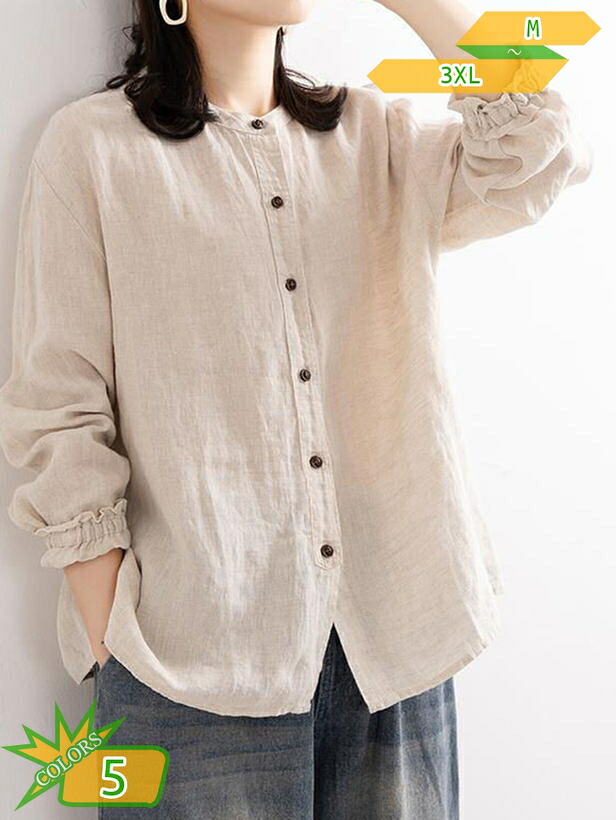 分かりやすい 自然的 前食い違い リネンプルオーバー 長袖 心地好い リネン 照明ランプ色つや トップ 綿麻 レギュラー袖 無地 レディース ゆったり 体型覆いかぶせる 馬鹿でかい大きさ 名取り草 今めかしい 可愛らしい 女子らしい 執務室 トップス takushistore
