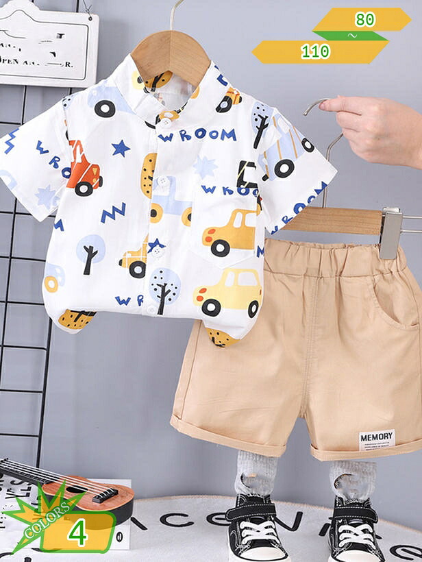 1000円OFFクーポン ベビー服 セットアップ 男の子 上下セット 夏 可愛い 恐竜柄 tシャツ ショートパンツ 薄手 快適 おしゃれ 半袖 キッズ ボーイズ スーツ カジュアル 春 子供服 部屋着 誕生日 通園 通学 子供の日 プレゼント takushistore｜takushistore