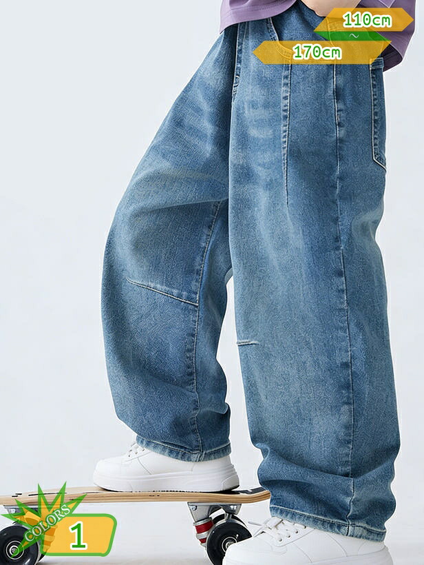 子供服 デニム ワイドパンツ ファッション 男の子 ロングパンツ 長ズボン ジーンズ キッズ 大人っぽい シンプル かっこいい 可愛い オシャレ 春 夏 秋 子供服 takushistore