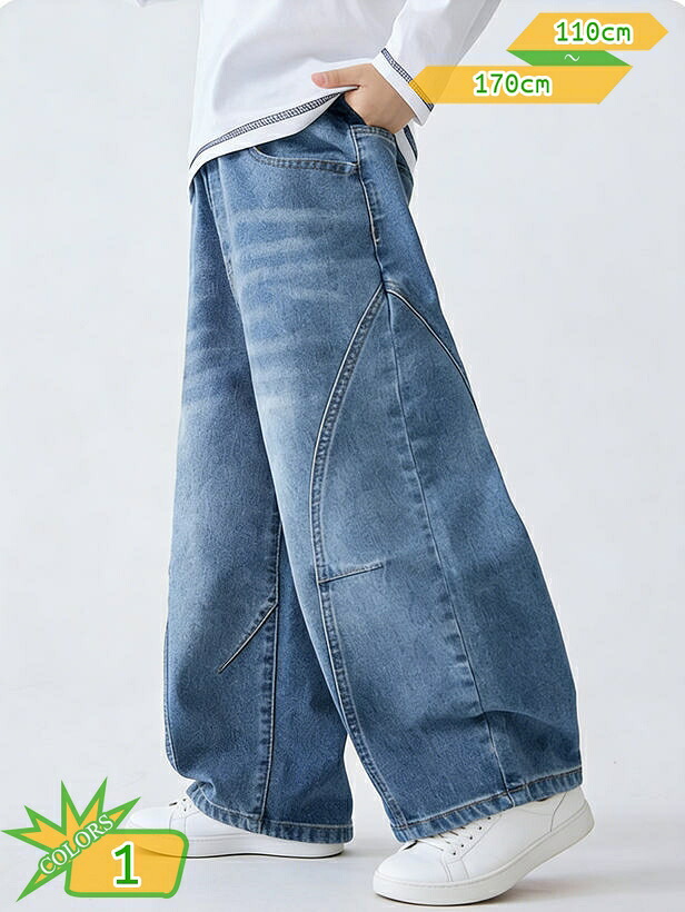 子供服 デニム ロングパンツ 男の子 ロングパンツ ワイド 長ズボン ジーンズ キッズ 大人っぽい シンプル かっこいい 可愛い オシャレ 春 夏 秋 子供服 takushistore