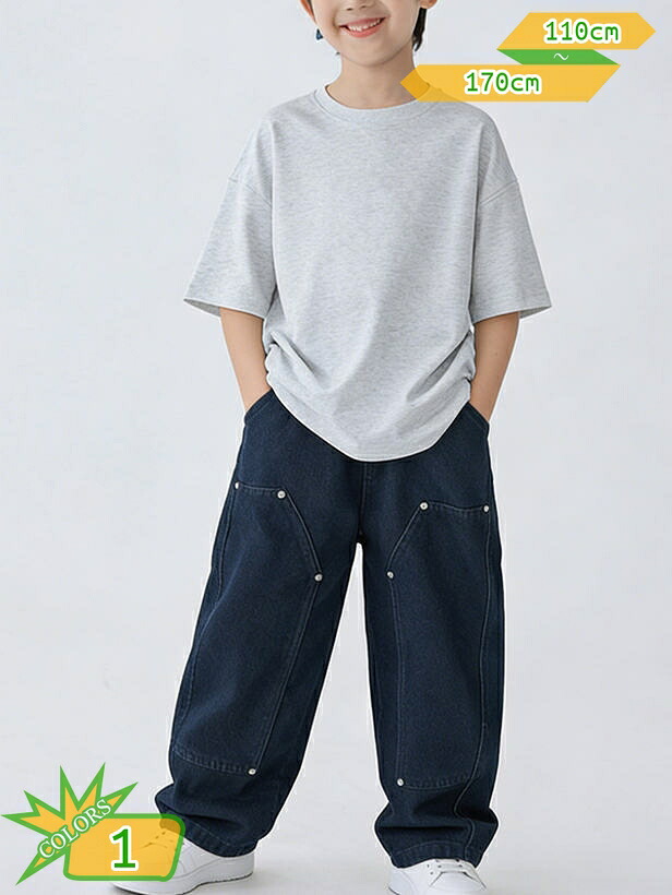 デニム ワイドパンツ 長ズボン デニム ボトムス 男の子 女の子 男子 女子 キッズ 子供服 こども 通園 通学 小学生 ジュニア 春 夏 秋 おしゃれ 普段着 takushistore