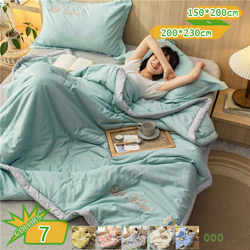 2000円OFFクーポン 夏ふとん 洗える 冷感肌ふとん 洗濯 丸洗い 夏布団 クール寝具 ブランケット 夏用ふとん 掛けほんのり冷感 肌掛け 掛布団 キルトケット 布団 肌掛け布団 シングル 接触冷感 冷感 抗菌 防臭 掛け布団 ダウンケット キルトケット 夏 takushistore｜takushistore 18,764円