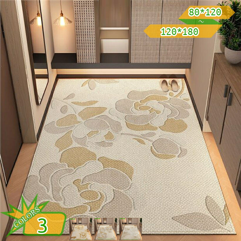 500円OFFクーポン券 屋内用 部屋の入り口つや消し 室内 今めかしい 可愛らしい 和風 風水 上滑り打ちきり 薄型 洗える 部屋の入り口つや消し 引っ敷き 分かりやすい 泥落としつや消し どろ除け部屋の入り口つや消し 砂落とし 洗える 防音 吸水 お役目用 身寄り用 エントランス状態 バス発着場 執務室 執務室 庭 WELCOMEつや消し