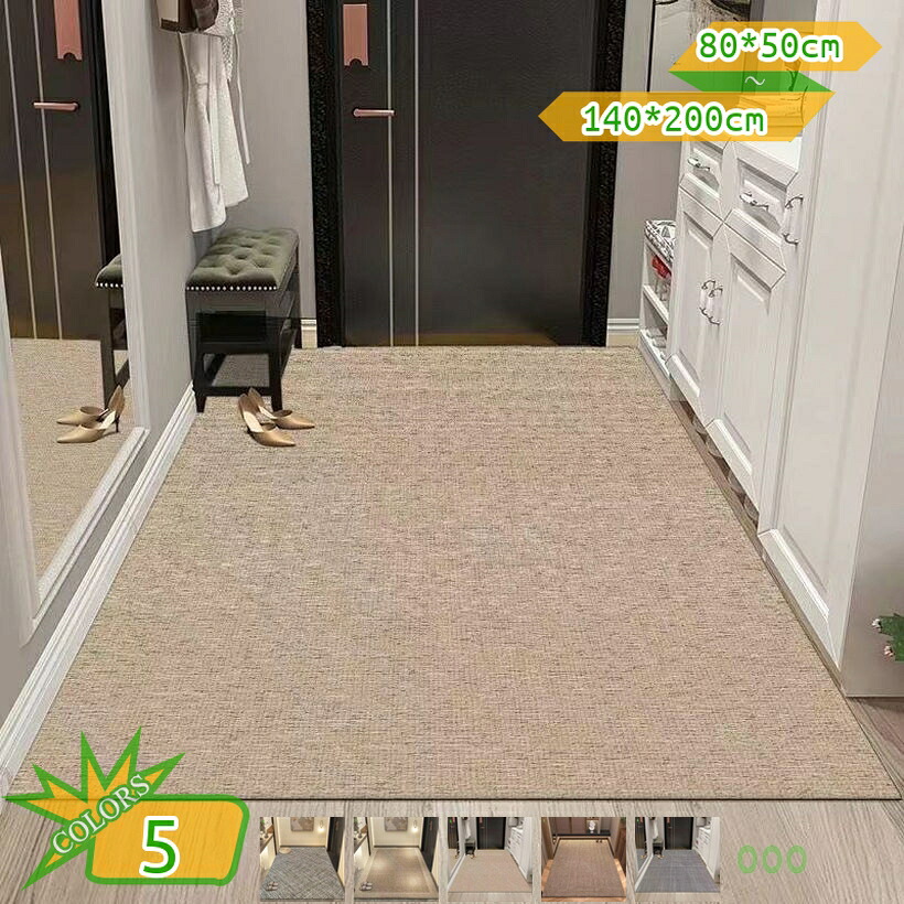 ジュート引っ敷き 朦々たる 爪とぎ押しとどめる 愛玩動物用 床保護すること 分かりやすい青写真 すべり止め裏地 低手向かい 傾倒押しとどめる 調度品保護すること 大型犬相応う 防臭役立つこと 愛玩動物引っ敷き 犬 猫 上滑り打ち切り 引っ敷き 愛玩動物 引っ敷き 滑らない ポリエステル 耐磨性 takushistore