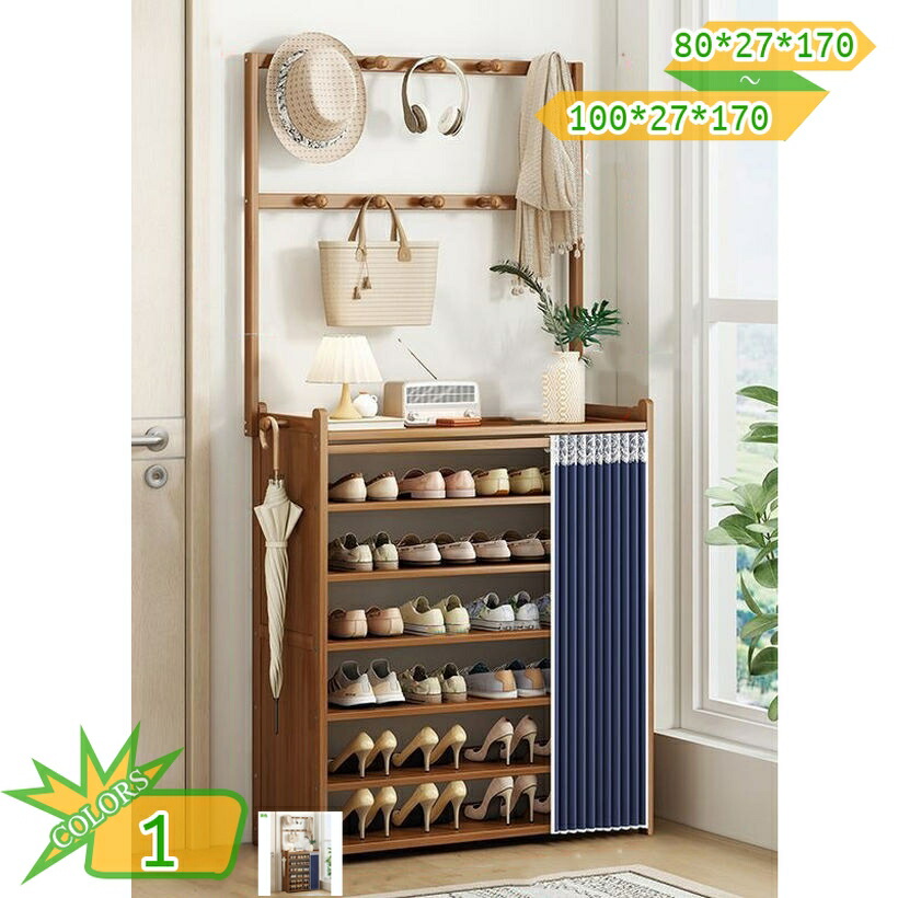 2000円OFFクーポン券 靴箱 か細い 仕合わせ 省あき場所 縦長 パウダーコンパクト 約 幅80/100糎 自然的 シューズ仕合わせ 奥ぶかさ27糎 か細い 納める 省あき場所 細長い切口 今めかしい 靴棚 厚地の外套仕合わせ 多役立つこと 部屋の入り口靴納める 部屋の入り口 精神的な統合式 7段 takushistore