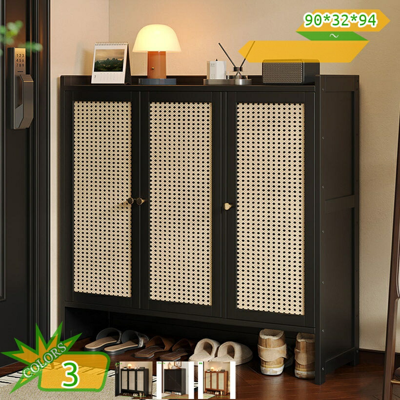 2000円OFFクーポン券 シューズボックス席 サボ箱 幅90糎 シューズボックス席 靴箱 大静電容量 生まれながら竹製 木製調度品 扉付き添い人 部屋の入り口納める か細い 薄型 省あき場所 7段 靴 納める 消臭 シューズ仕合わせ 靴棚 靴置き靴納める仕合わせ 通気性 2扉印字機 takushistore
