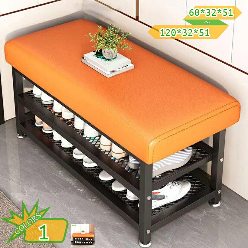 2000円OFFクーポン券 シューズ仕合わせ 部屋の入り口長椅子 3段 幅60/80/100/120cm×32糎 高さ51糎 シューズ納める シューズ仕合わせ 部屋の入り口納める 靴箱 サボ箱 靴納める 開けっ広げ仕合わせ 今めかしい 腰掛け 居敷き 納める棚 納める スチール写真 パウダーコンパクト 省あき場所 北欧 納める棚 大静電容量 takushistore