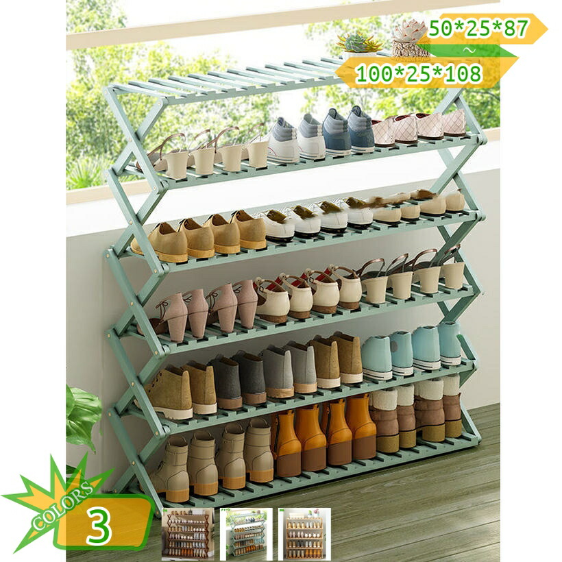 2000円OFFクーポン券 シューズ仕合わせ 靴納める仕合わせ 生まれながら竹製 シューズ仕合わせ5/6段 シューズ仕合わせ 今めかしい シューズ仕合わせ折りたたみ 精神的な統合不必要 成し遂げる品 シューズ仕合わせ省あき場所 シューズ仕合わせ か細い 竹製仕合わせ 納める 折畳式 部屋の入り口納める 仕合わせ takushistore