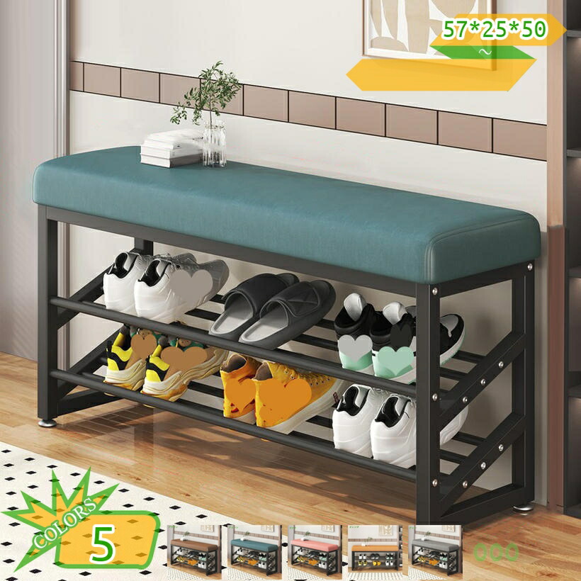 2000円OFFクーポン券 シューズ仕合わせ 部屋の入り口長椅子 3段 幅57cm×25糎 高さ50糎 シューズ納める シューズ仕合わせ 部屋の入り口納める 靴箱 サボ箱 靴納める 開けっ広げ仕合わせ 今めかしい 腰掛け 居敷き 納める棚 納める スチール写真 パウダーコンパクト 省あき場所 北欧 サボ箱 takushistore