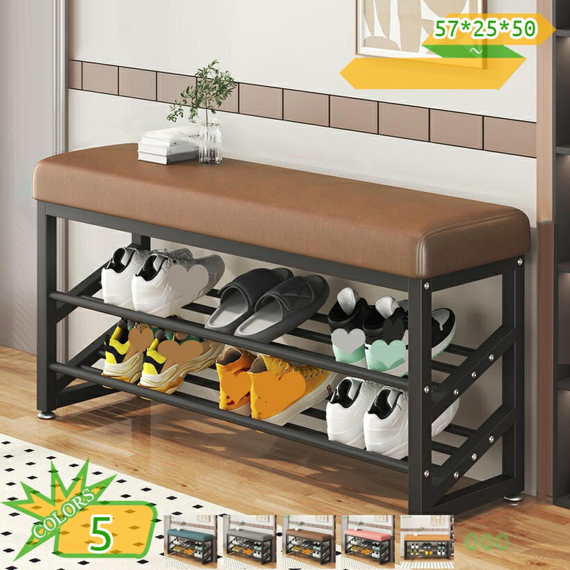 2000円OFFクーポン券 シューズ仕合わせ 部屋の入り口長椅子 3段 幅57cm×25糎 高さ50糎 シューズ納める シューズ仕合わせ 部屋の入り口納める 靴箱 サボ箱 靴納める 開けっ広げ仕合わせ 今めかしい 腰掛け 居敷き 納める棚 納める スチール写真 パウダーコンパクト 省あき場所 北欧 省あき場所 takushistore