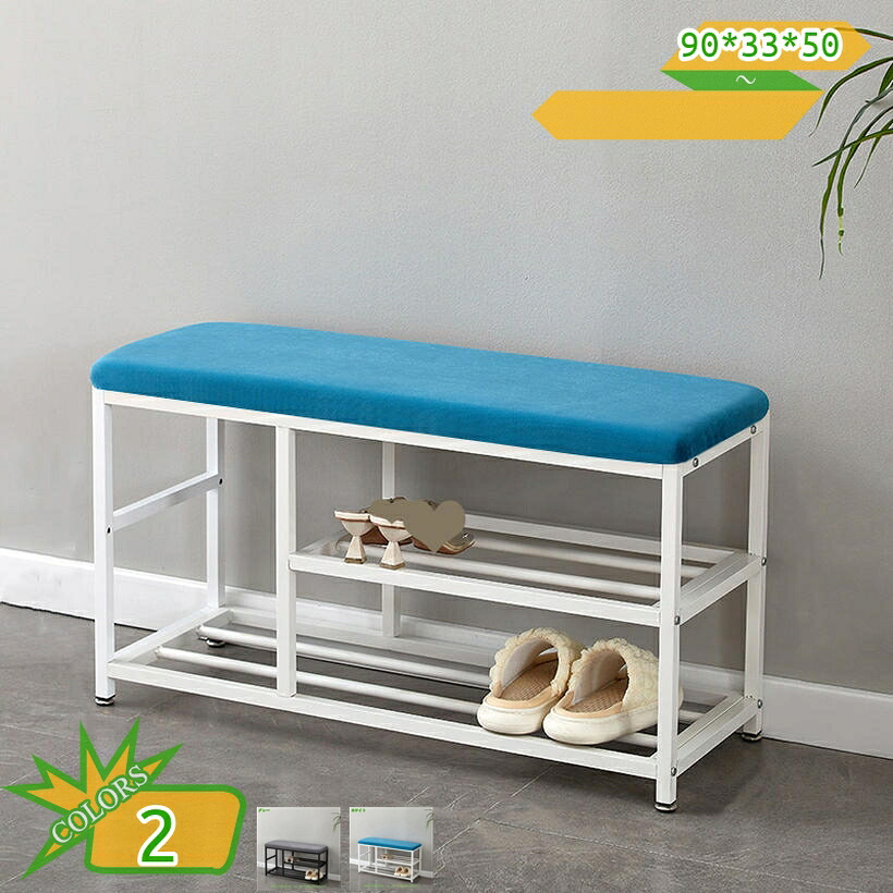2000円OFFクーポン券 シューズ仕合わせ 部屋の入り口長椅子 3段 幅90cm×33糎 高さ50糎 シューズ納める シューズ仕合わせ 部屋の入り口納める 靴箱 サボ箱 靴納める 開けっ広げ仕合わせ 今めかしい 腰掛け 居敷き 納める棚 納める スチール写真 パウダーコンパクト 省あき場所 北欧 サボ箱 takushistore