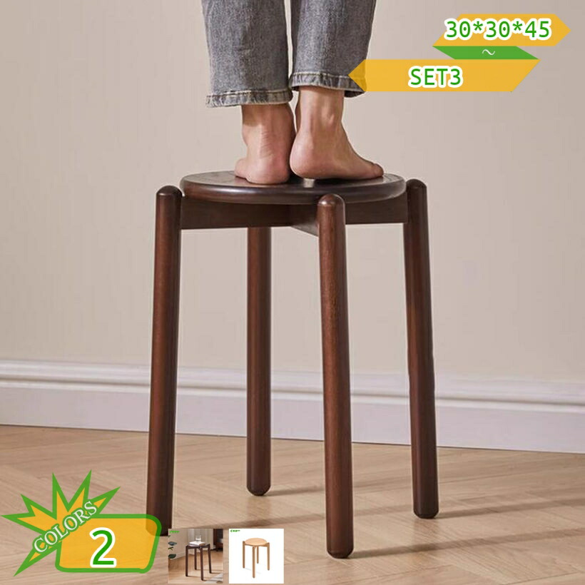 赤ちょうちん腰かけ 円型の木製の腰かけ 丸太んぼうの腰かけ 醇乎たる材の赤ちょうちん腰かけ 腰かけ木製 脚立踏み台 ガーデニング 花台 ミニ腰かけ 多役立つこと 持ち運び分かりやすい 醇乎たる用材 愛くるしげ腰かけ 身寄り用用携帯型用 腰かけ女性議長 takushistore