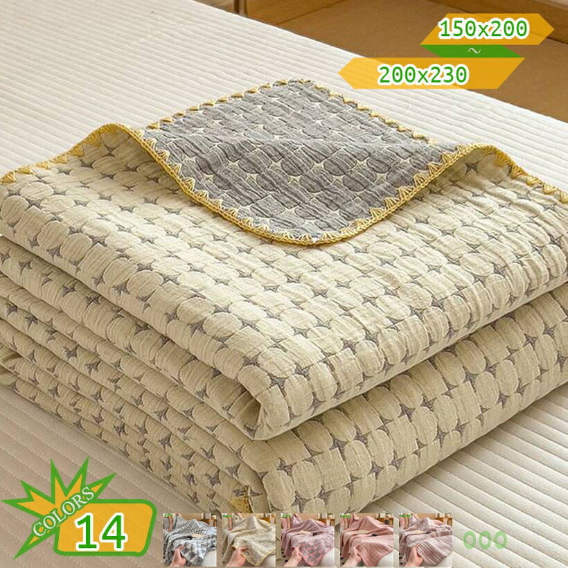 掛け布団 夏用 春夏秋 柔らかい肌触り 肌掛け布団 軽量 通気性 抗菌防臭 防ダニ カバー不要 オールシーズン キルトケット 蒸れない 冷房対策 北欧 タオルケット 耐久性 花柄 ベッド用 ソファー用 車用 takushistore