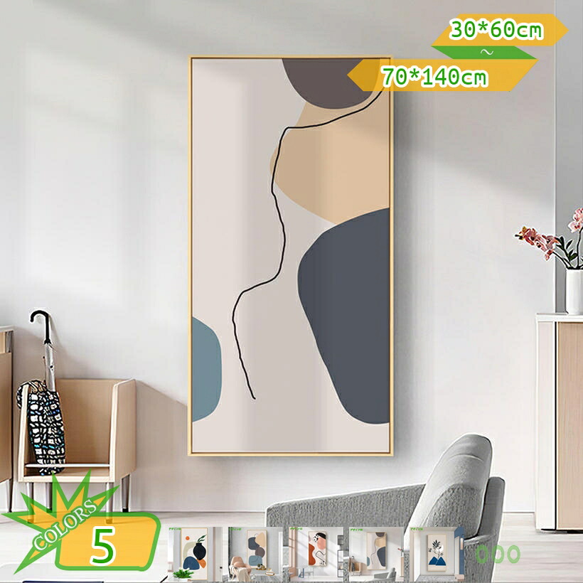 作物ダイアログボックス 御厨子所 飾りつけ絵 張り出し 派手 刷り上げる画 一こまかざり付ける画 今めかしい 作物ゲーム盤 小間絵 室内装飾 お部屋飾りつけ 北欧 見晴らし画 飾りつけ図面 大型 お風呂 風水 部屋の入り口 開運 身寄り用 切り上げる品 帆布 壁の絵 takushistore