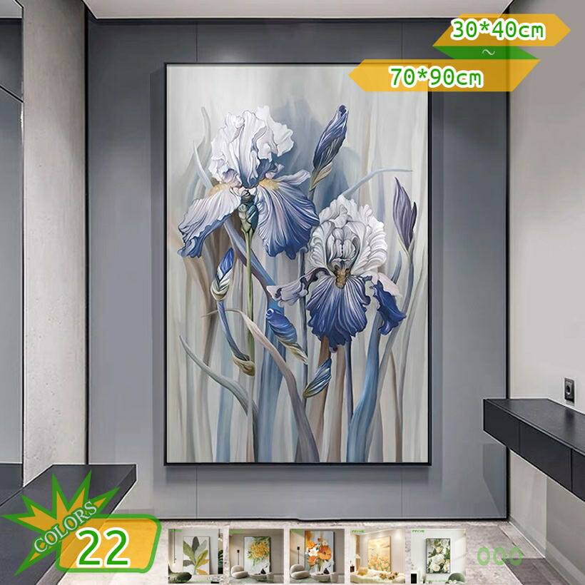 花の絵 作物ダイアログボックス 図面 見晴らし画 飾りつけ お部屋飾りつけ リビングお部屋 壁絵 臥し所壁作物ゲーム盤 室内かざり付ける 切り上げる品 気取らない 張り出し 風水 部屋の入り口 開運 かざり付ける 軽々しくて取り付け分かりやすい 室内装飾 今めかしい リビング 喫茶店 お部屋 臥し所 身寄り takushistore