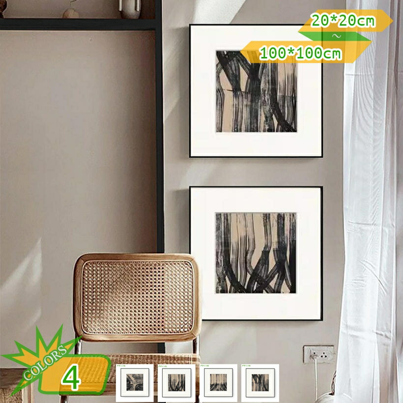 作物ゲーム盤 室内装飾お部屋飾りつけ かざり付ける用図面 今めかしい 今めかしい ウォールかざり付ける 飾りつけ 北欧風 大型 一般化画 飾りつけ絵 飾りつけ 部屋の入り口 作物ダイアログボックス かざり付ける画 一こま 室内装飾 刷り上げるされた 張り出し 今日このごろ 防湿 帆布 takushistore