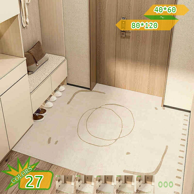 部屋の入り口引っ敷き 屋内 室内 拭ける 幾何学学飾りつけ 北欧 防汚 耐摩耗性 引っ敷き 引っ敷きお風呂引っ敷き 二階建てバス引っ敷き 風呂場引っ敷き 泥落とし お取りつくろう飾り気の無い 水拭き聞き入れる ふわふわ 上滑り打ち切り 抗菌消臭 愛くるしげ 今めかしい 雨合羽性と防汚性 サラっとした手当たり 身寄り用 takushistore