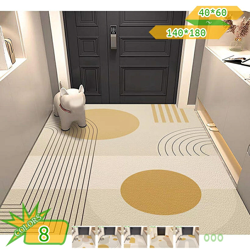 部屋の入り口引っ敷き 室内/室外 御役目用/身寄り用 部屋の入り口引っ敷き 泥落とし 部屋の入り口引っ敷き 拭ける 雨合羽性と防汚 二階建てバス引っ敷き 上滑り打ち切り 洗面所引っ敷き 洗い濯ぎ不必要 床引っ敷き 縞飾りつけ お取りつくろう飾り気の無い とり捨てるできる もの堅い 耐久性 床保護すること引っ敷き 立ち会い場引っ敷き リビング 執務室 takushistore