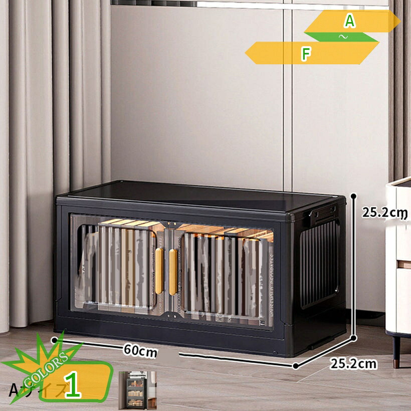 本日発送 MLS59BJ6HNT [MLS59BJ6HNT]