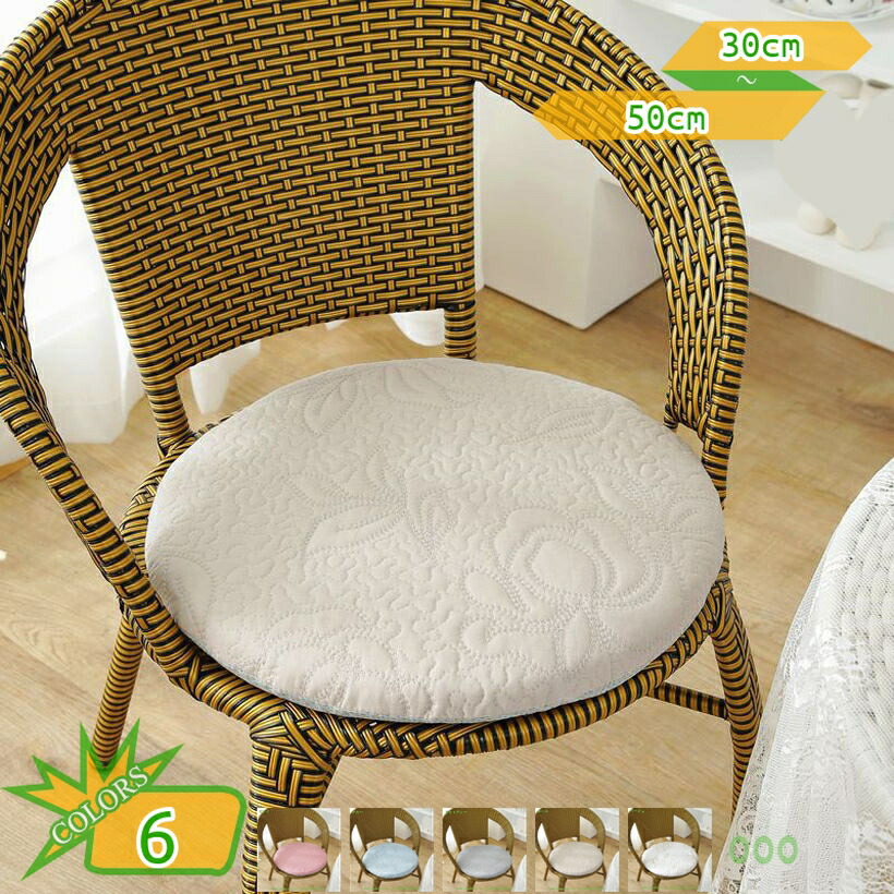 座布団 厚め フロアクッション チェアパッド ごろ寝クッション 椅子用 チェアクッション オフィスチェアー用 和室 丸洗い おしゃれ ざぶとん クッション 和座布団 シンプル 無地 可愛い ふわふわ 瞑想 民宿 座り心地いい takushistore