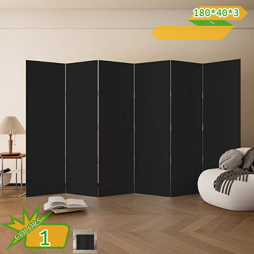 2000円OFFクーポン パーテーション 衝立 3連 間仕切り 仕切り 高さ180cm 天然木 省スぺース スクリーン インテリア 目隠し 区切り 折りたたみ オフィス 事務所 クリニック 北欧風 モダン 幾何学模様 玄関 居酒屋 背景隠し カフェ takushistore|takushistore