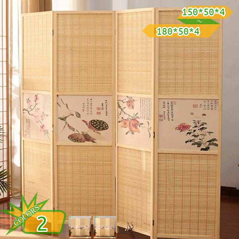 パーテーション 中仕切り 高さ150/170/180糎 4連 4面 独立独歩 モビール式 折りたたみ 切り上げる品 木製 衝立 三つ折り 包みかくし 映写幕 ついたて 中仕切り 竹編みパーテーション バス発着場 洋風 室内装飾 御厨子所 白いこと 赤銅色 takushistore
